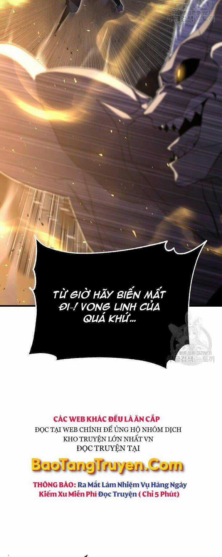 Thiên Ma Tiêu Diệt Lich King Của Murim Chapter 60 trang 123