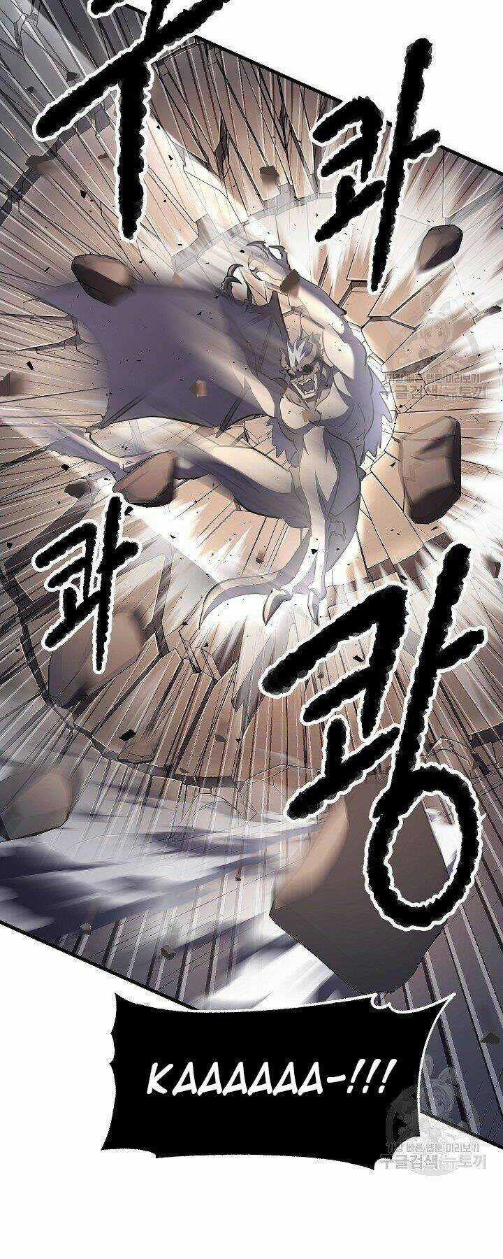 Thiên Ma Tiêu Diệt Lich King Của Murim Chapter 60 trang 127