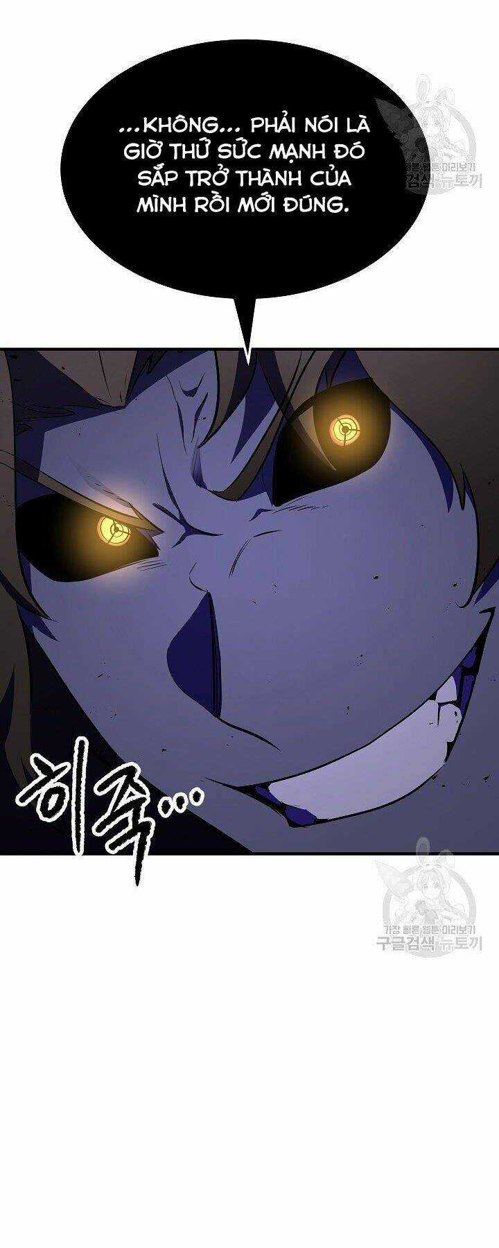 Thiên Ma Tiêu Diệt Lich King Của Murim Chapter 60 trang 15