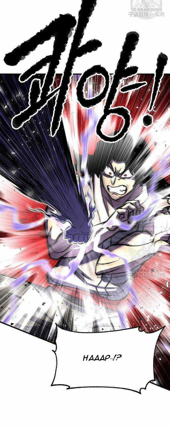 Thiên Ma Tiêu Diệt Lich King Của Murim Chapter 60 trang 20