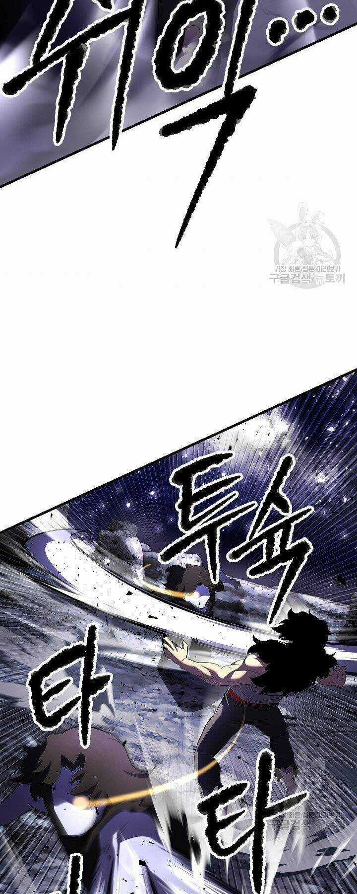 Thiên Ma Tiêu Diệt Lich King Của Murim Chapter 60 trang 24