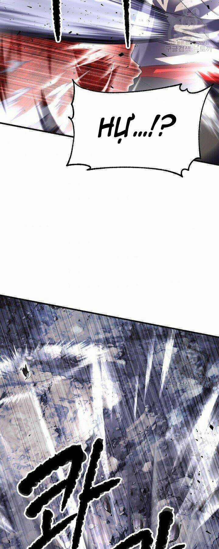 Thiên Ma Tiêu Diệt Lich King Của Murim Chapter 60 trang 29