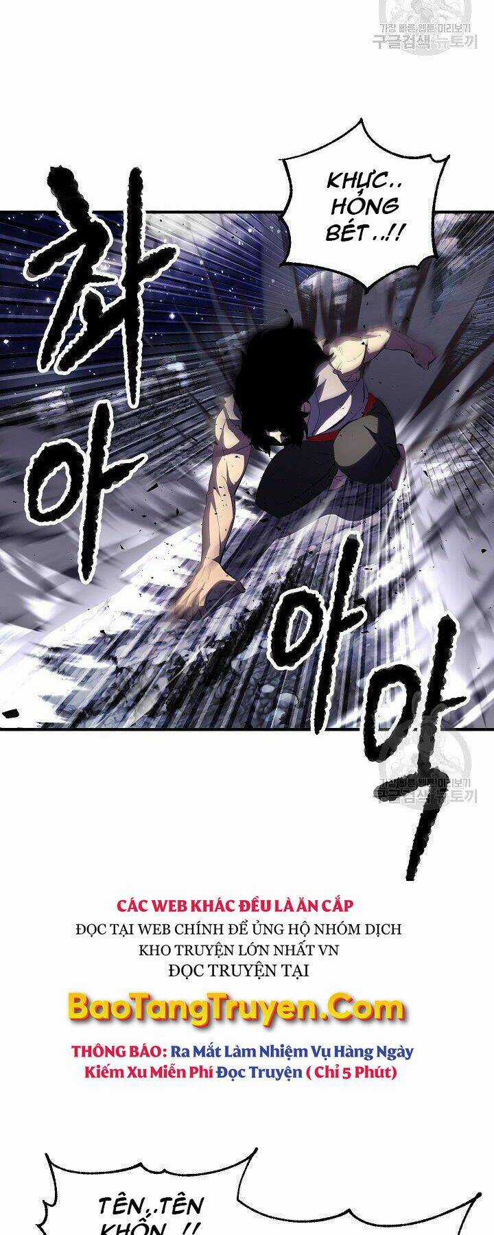 Thiên Ma Tiêu Diệt Lich King Của Murim Chapter 60 trang 3