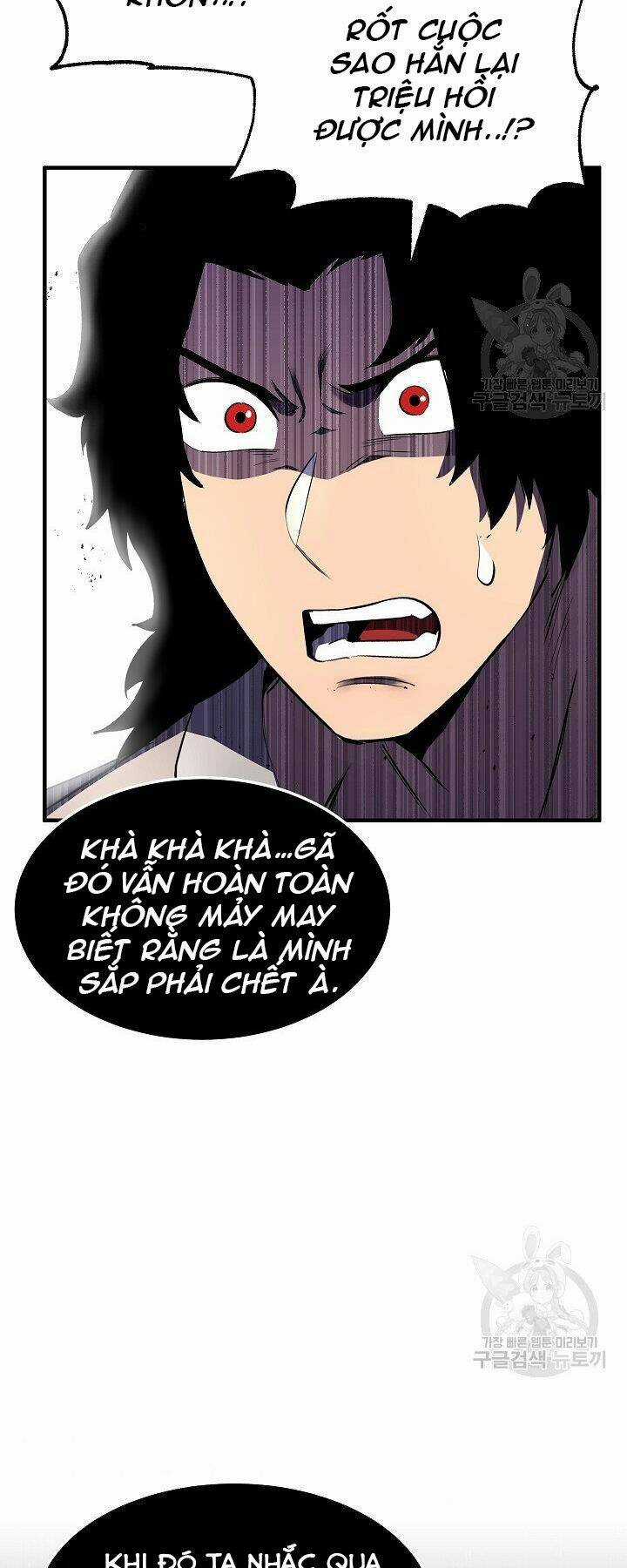 Thiên Ma Tiêu Diệt Lich King Của Murim Chapter 60 trang 4