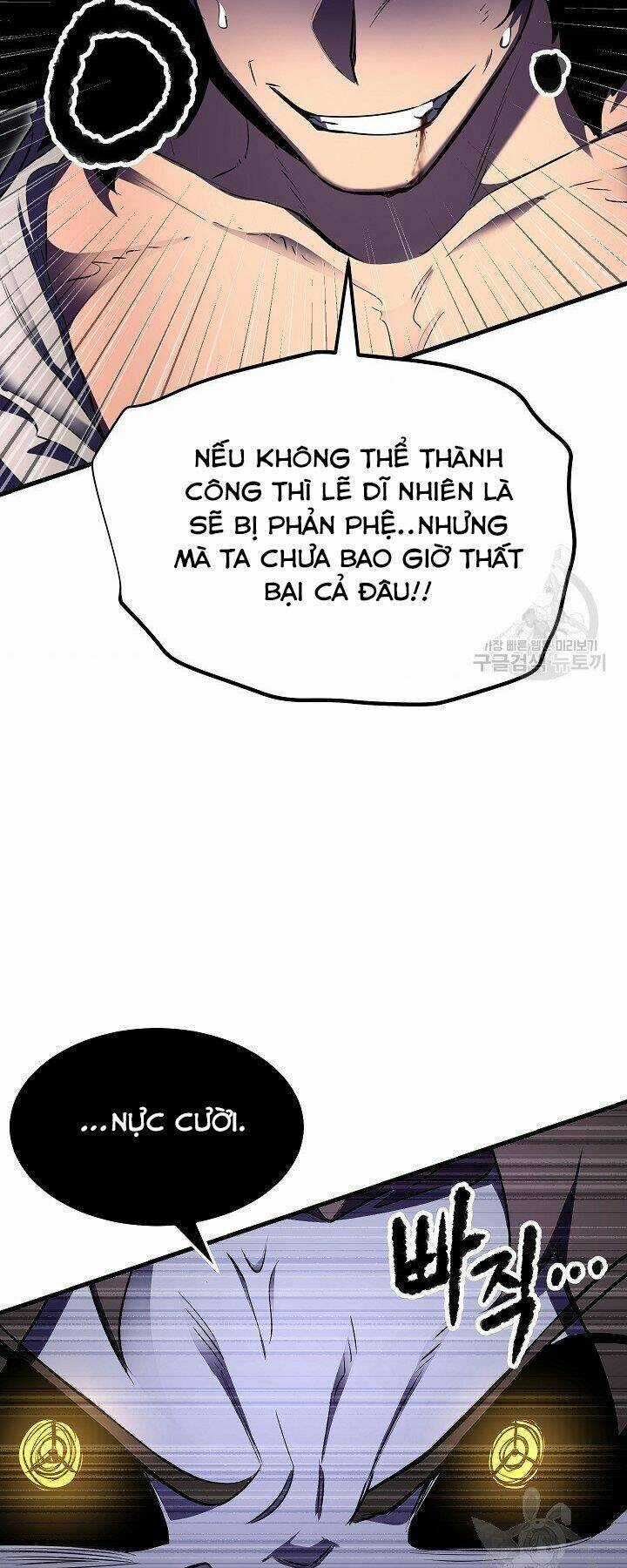 Thiên Ma Tiêu Diệt Lich King Của Murim Chapter 60 trang 42