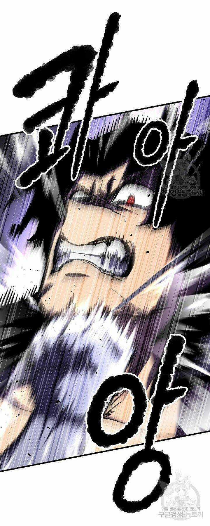 Thiên Ma Tiêu Diệt Lich King Của Murim Chapter 60 trang 50