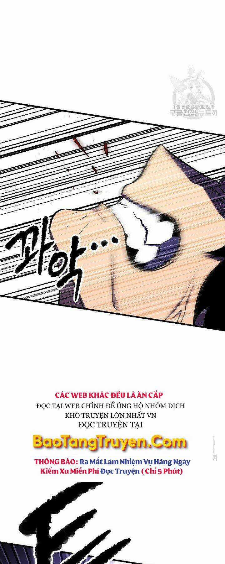 Thiên Ma Tiêu Diệt Lich King Của Murim Chapter 60 trang 52