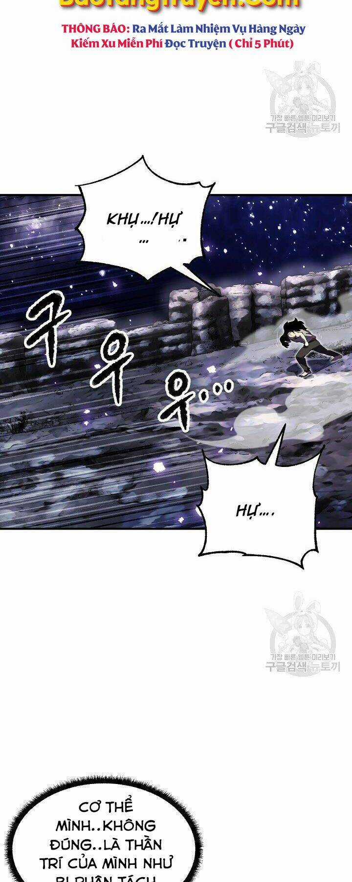 Thiên Ma Tiêu Diệt Lich King Của Murim Chapter 60 trang 55