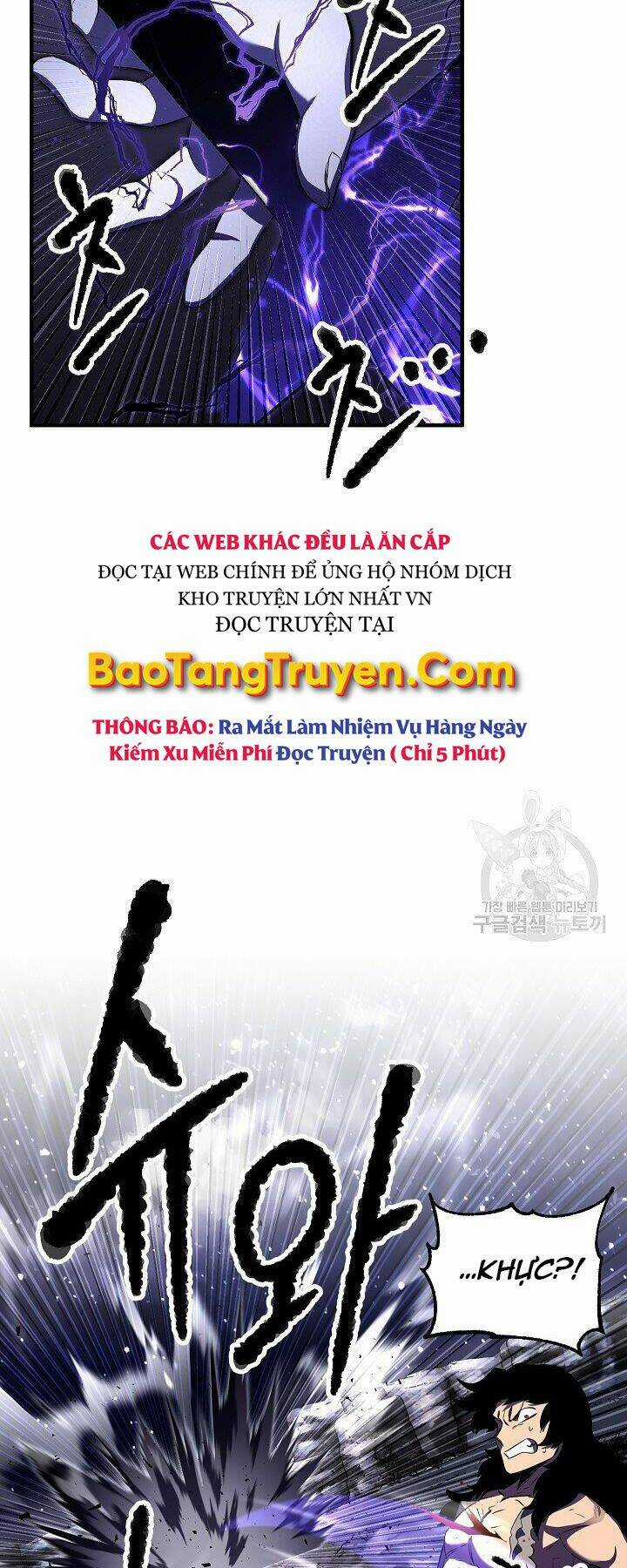 Thiên Ma Tiêu Diệt Lich King Của Murim Chapter 60 trang 57