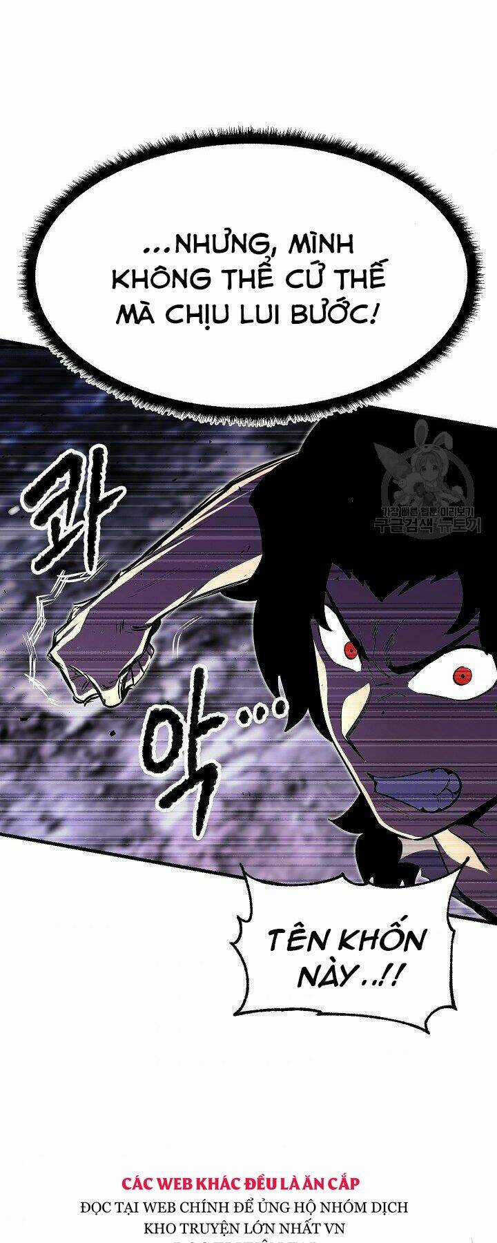 Thiên Ma Tiêu Diệt Lich King Của Murim Chapter 60 trang 59