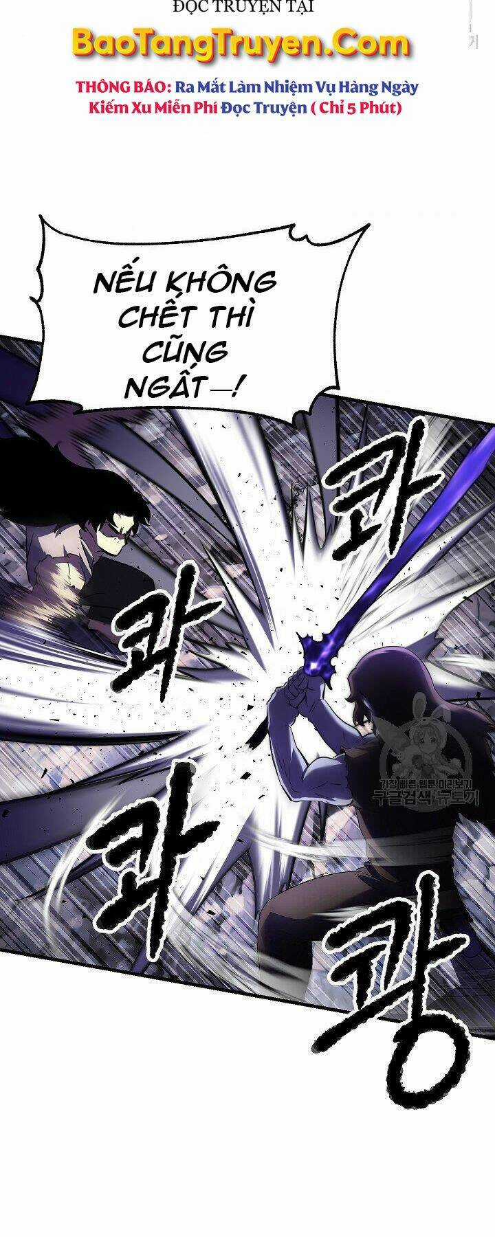 Thiên Ma Tiêu Diệt Lich King Của Murim Chapter 60 trang 60