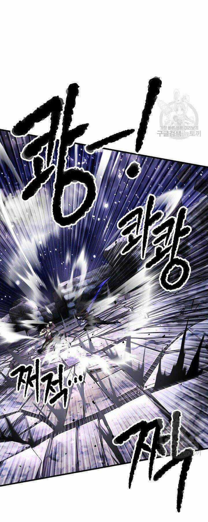 Thiên Ma Tiêu Diệt Lich King Của Murim Chapter 60 trang 61