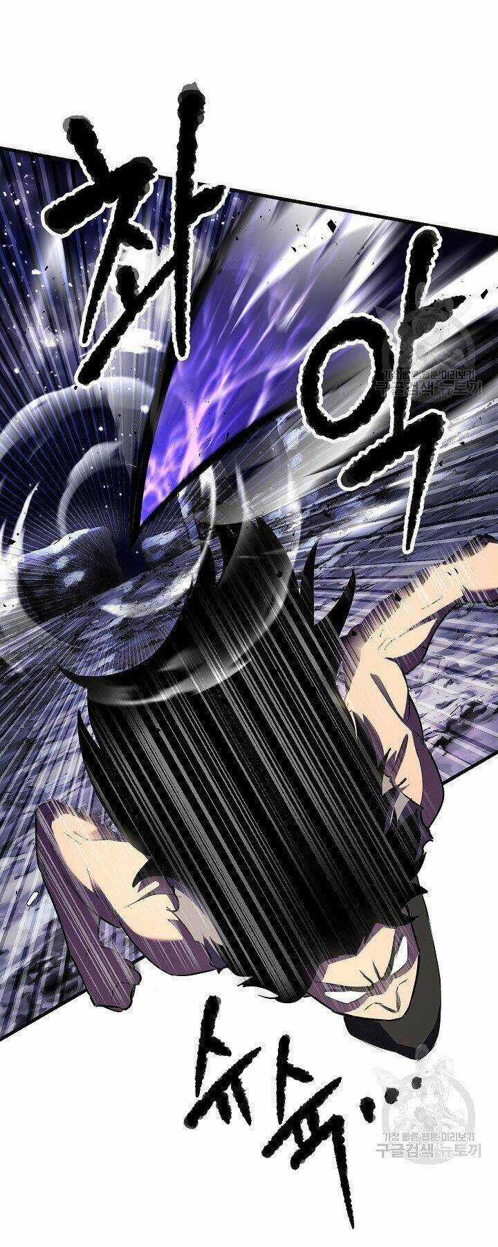 Thiên Ma Tiêu Diệt Lich King Của Murim Chapter 60 trang 64