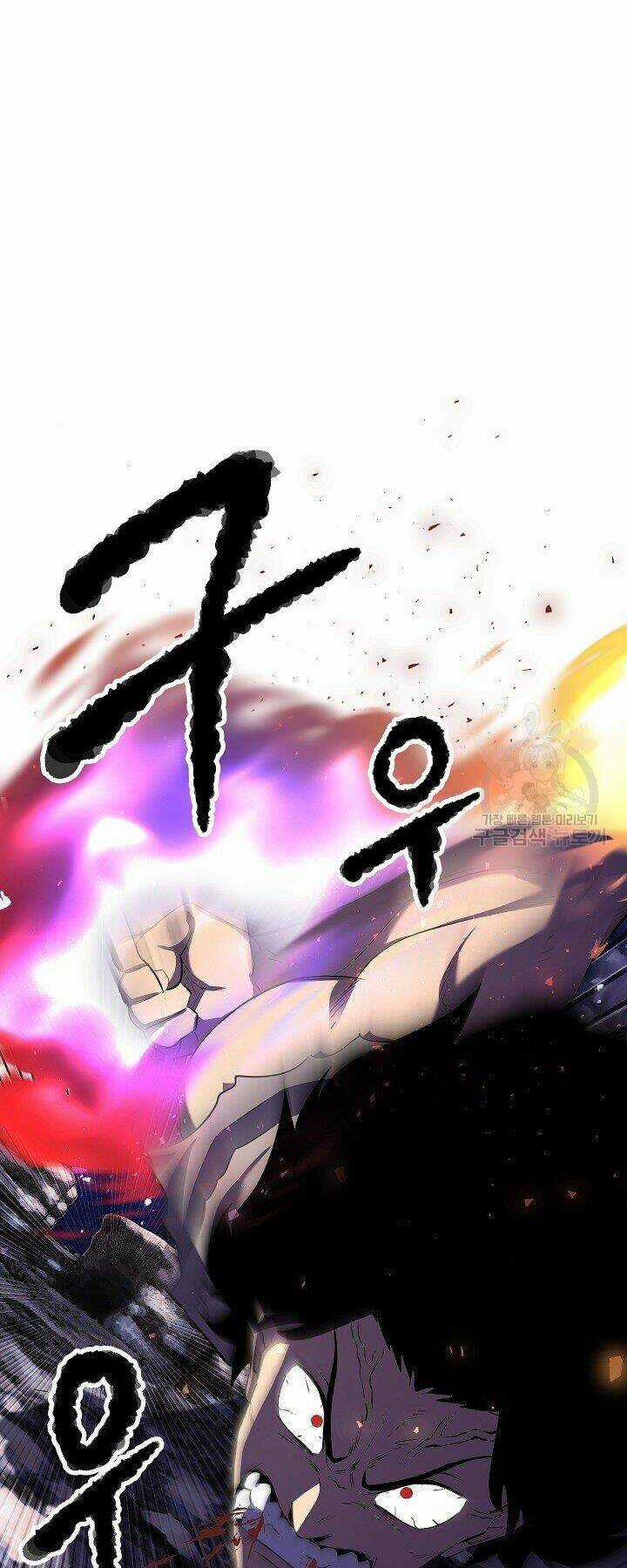 Thiên Ma Tiêu Diệt Lich King Của Murim Chapter 60 trang 65