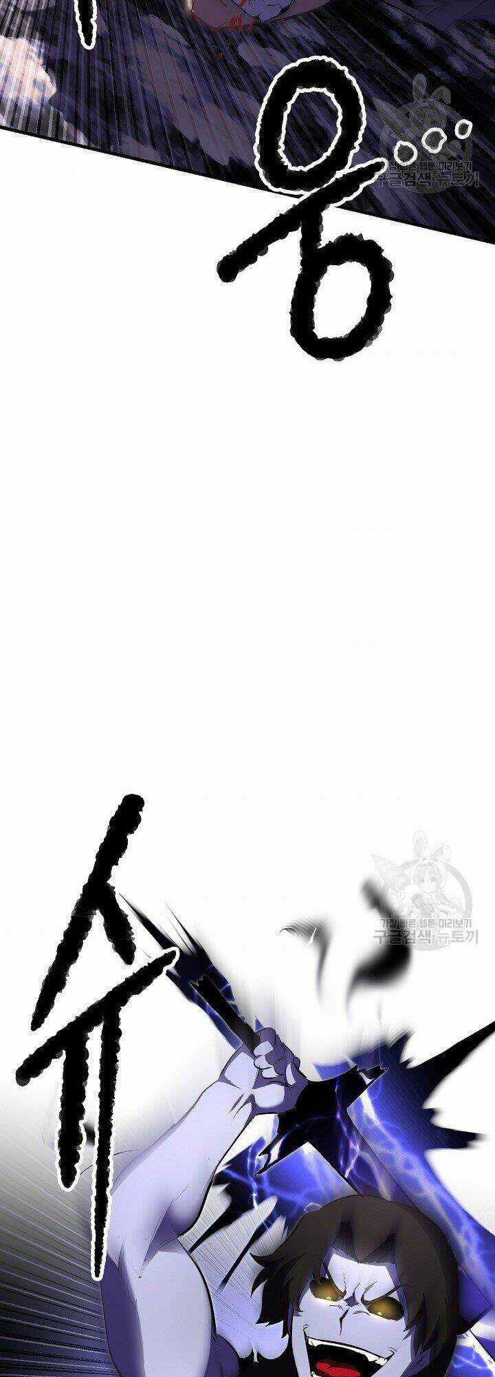 Thiên Ma Tiêu Diệt Lich King Của Murim Chapter 60 trang 66