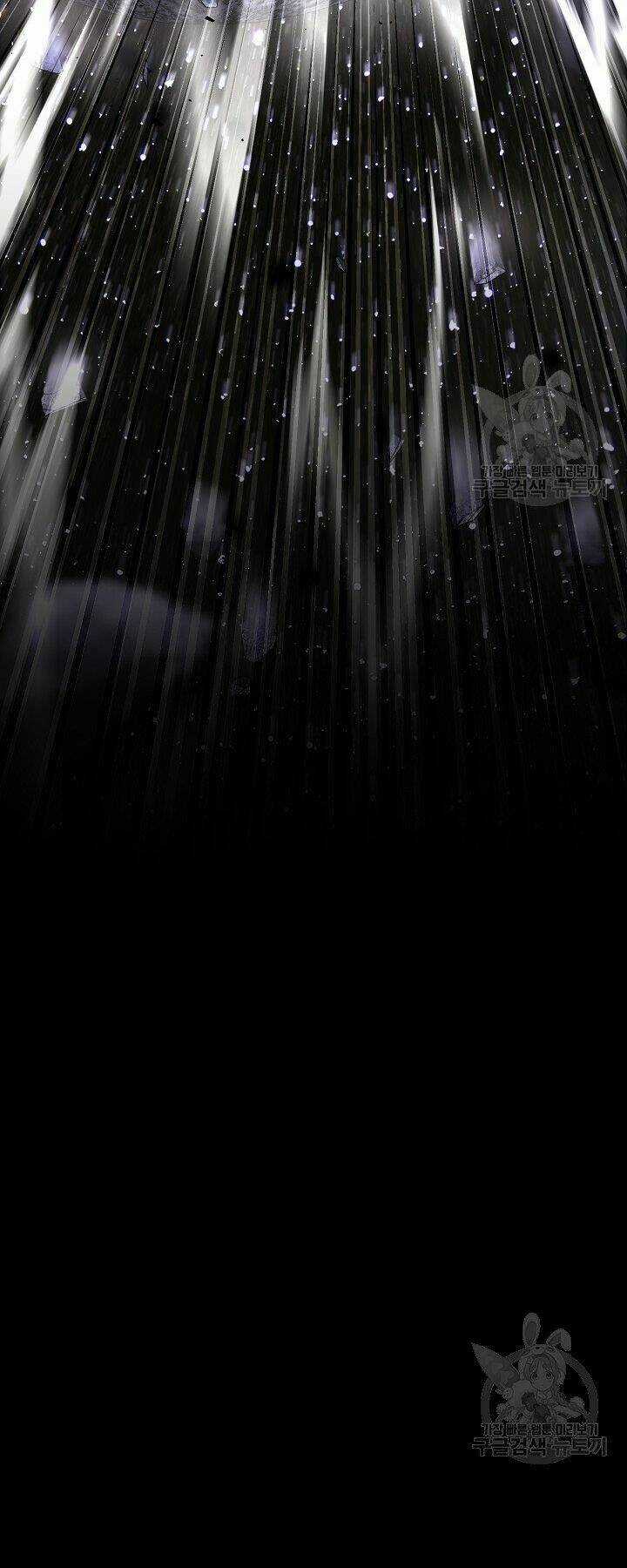 Thiên Ma Tiêu Diệt Lich King Của Murim Chapter 60 trang 70