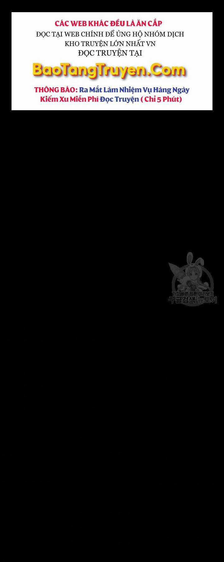 Thiên Ma Tiêu Diệt Lich King Của Murim Chapter 60 trang 71