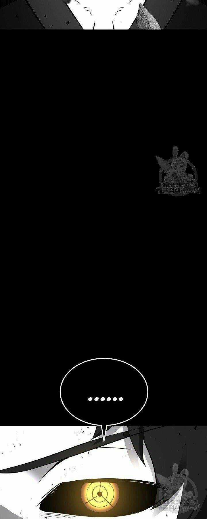 Thiên Ma Tiêu Diệt Lich King Của Murim Chapter 60 trang 73