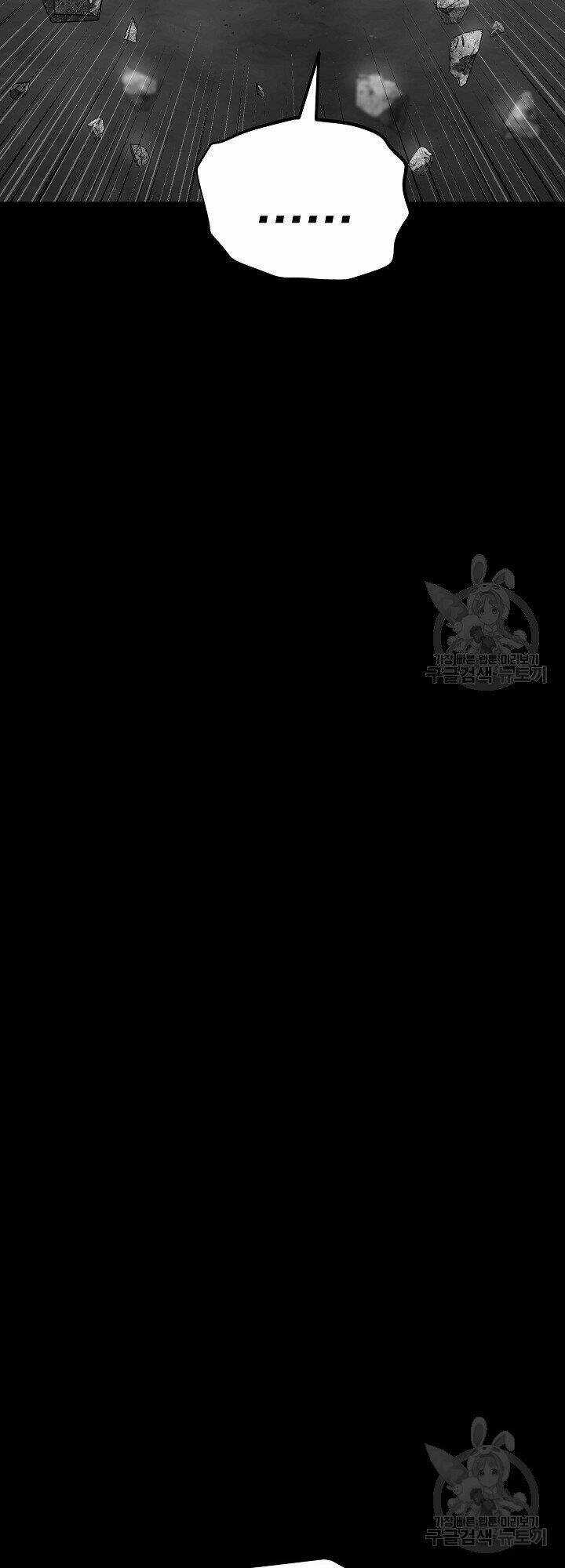 Thiên Ma Tiêu Diệt Lich King Của Murim Chapter 60 trang 79