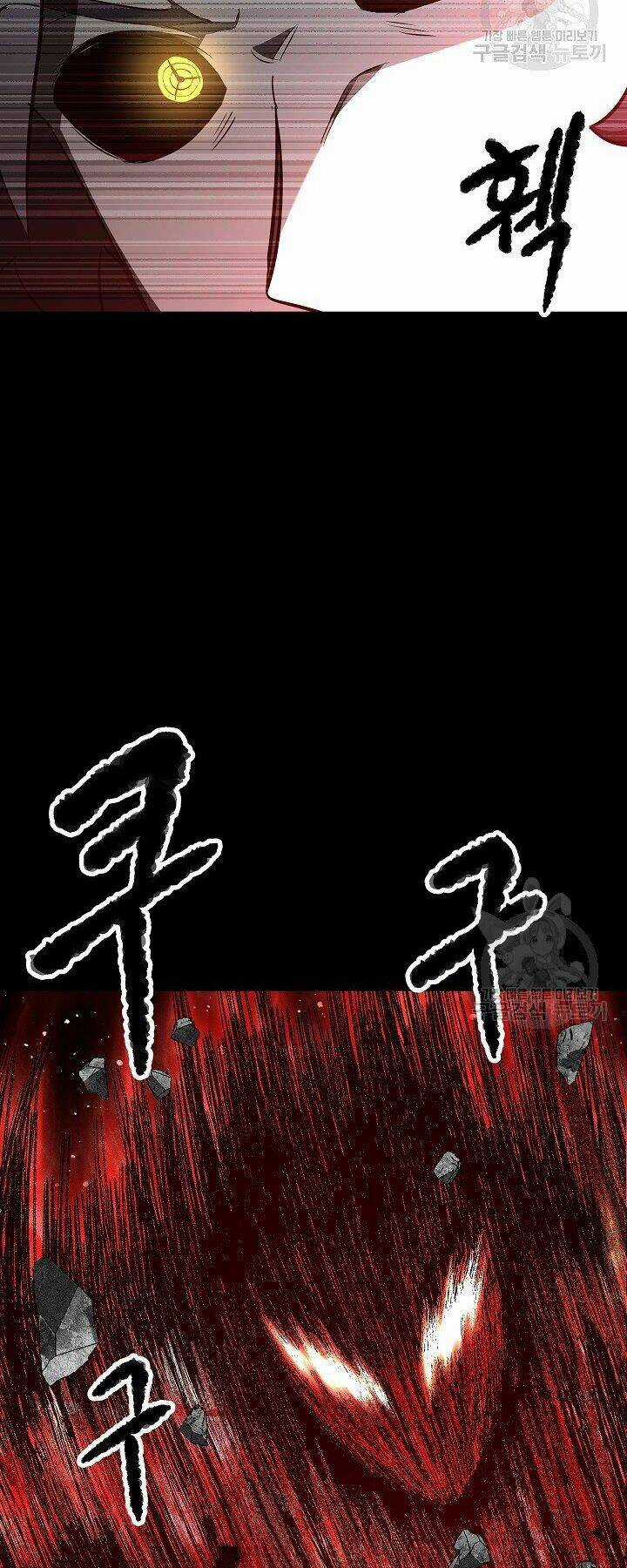 Thiên Ma Tiêu Diệt Lich King Của Murim Chapter 60 trang 83