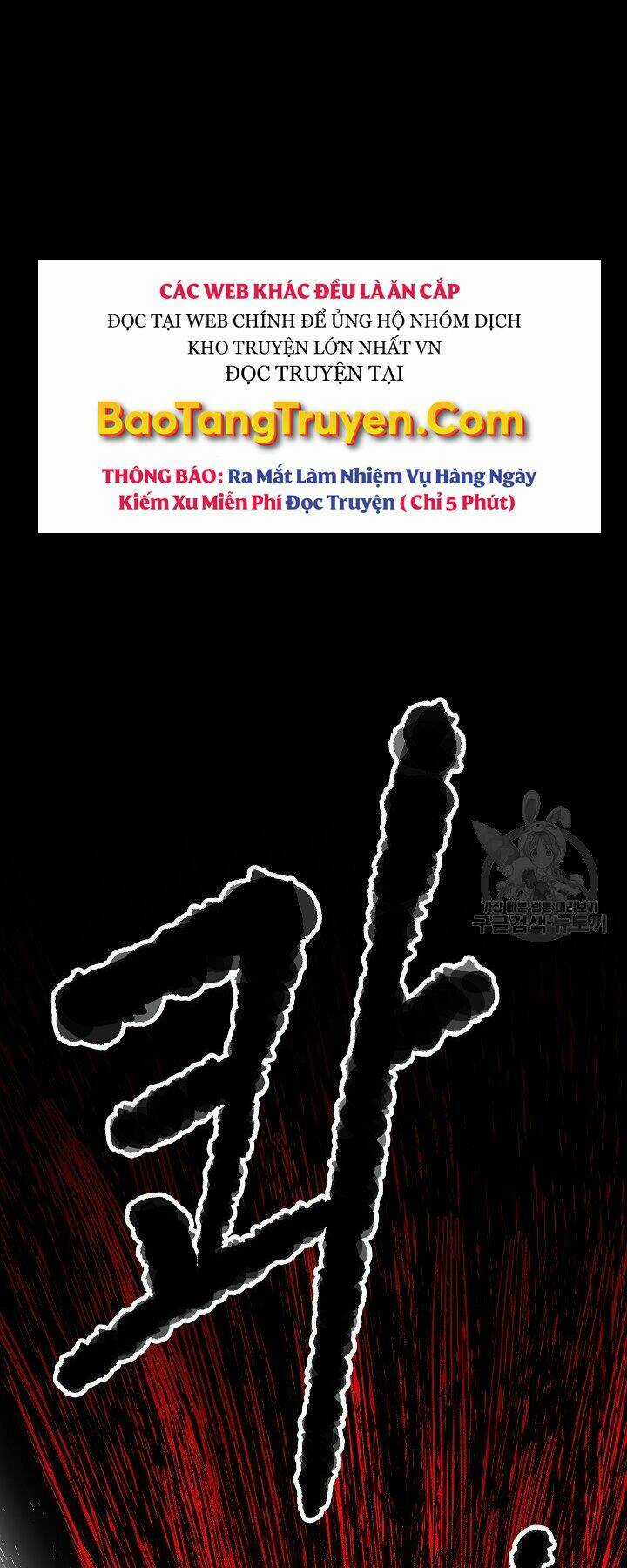 Thiên Ma Tiêu Diệt Lich King Của Murim Chapter 60 trang 91