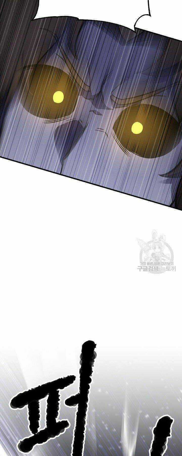 Thiên Ma Tiêu Diệt Lich King Của Murim Chapter 60 trang 97