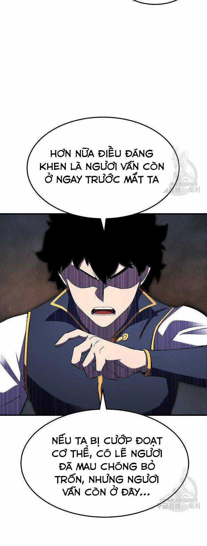 Thiên Ma Tiêu Diệt Lich King Của Murim Chapter 61 trang 10