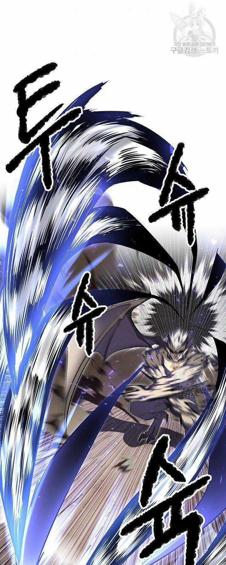 Thiên Ma Tiêu Diệt Lich King Của Murim Chapter 61 trang 23