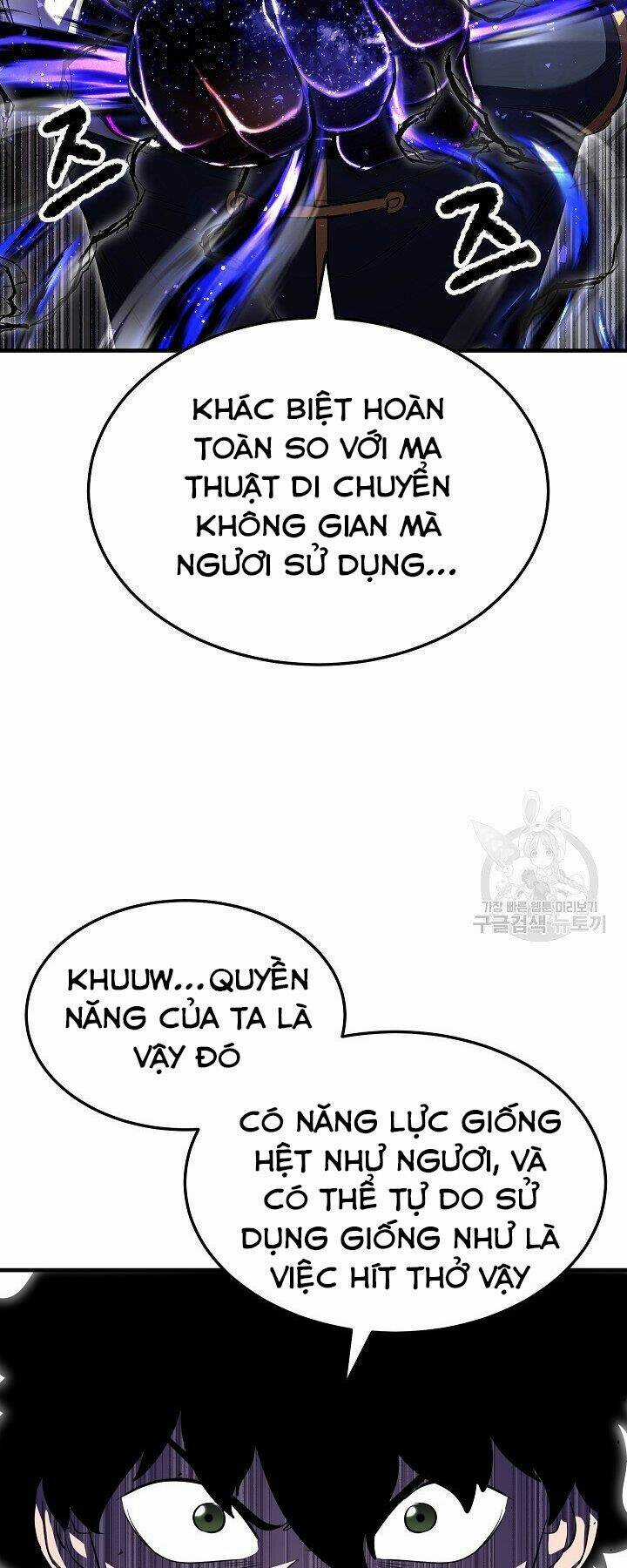 Thiên Ma Tiêu Diệt Lich King Của Murim Chapter 61 trang 31