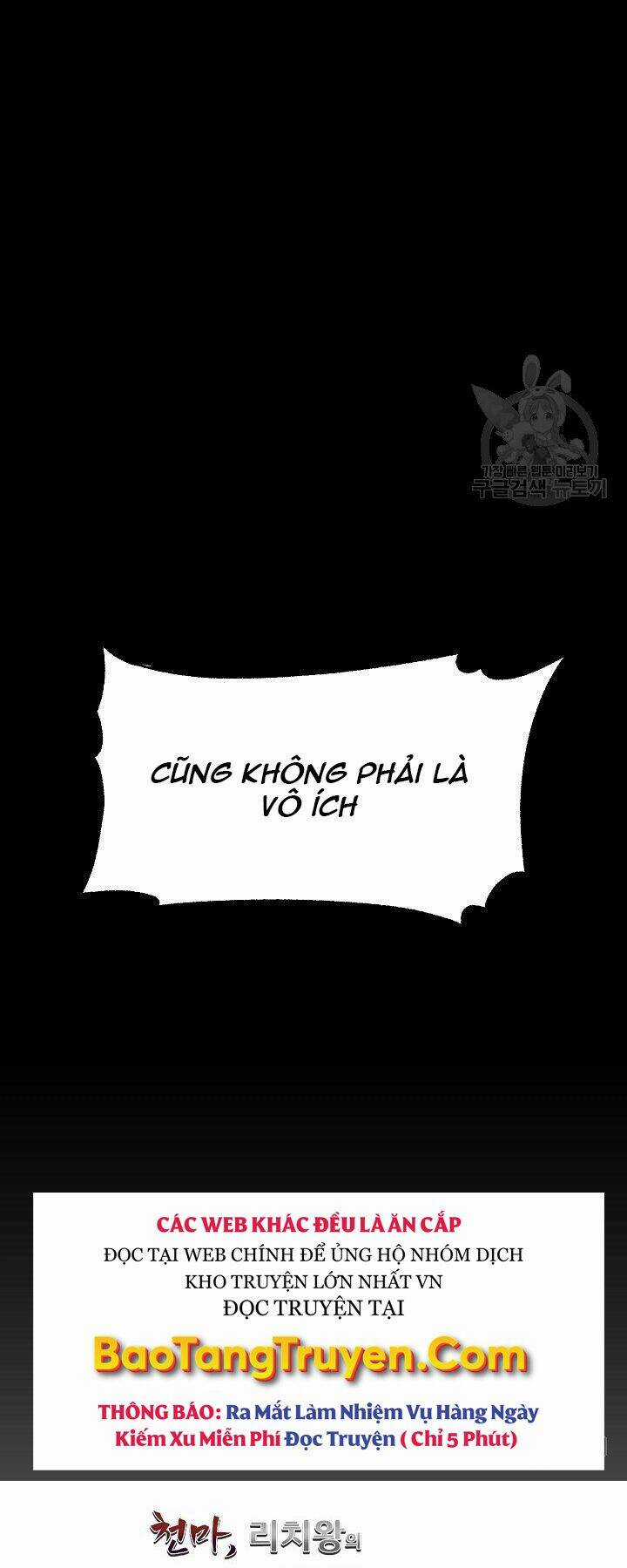 Thiên Ma Tiêu Diệt Lich King Của Murim Chapter 61 trang 7