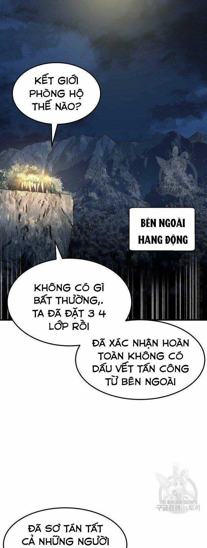 Thiên Ma Tiêu Diệt Lich King Của Murim Chapter 61 trang 72