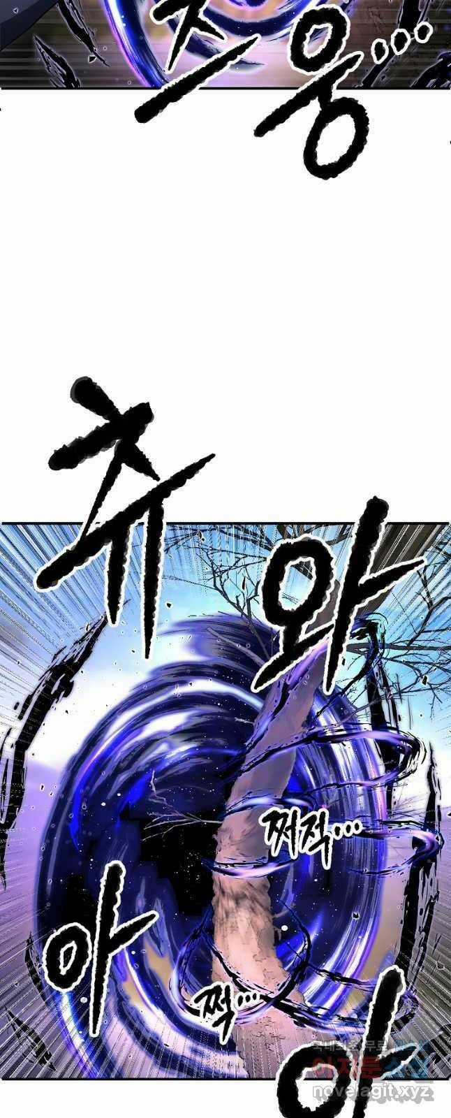 Thiên Ma Tiêu Diệt Lich King Của Murim Chapter 62 trang 11