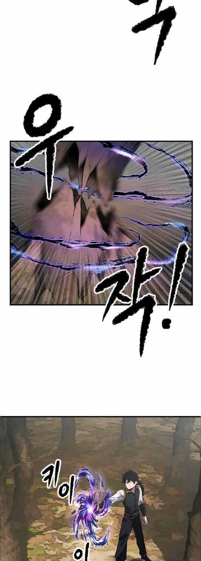 Thiên Ma Tiêu Diệt Lich King Của Murim Chapter 62 trang 12