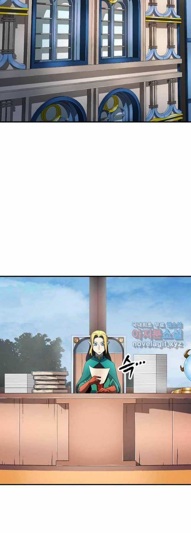 Thiên Ma Tiêu Diệt Lich King Của Murim Chapter 62 trang 31