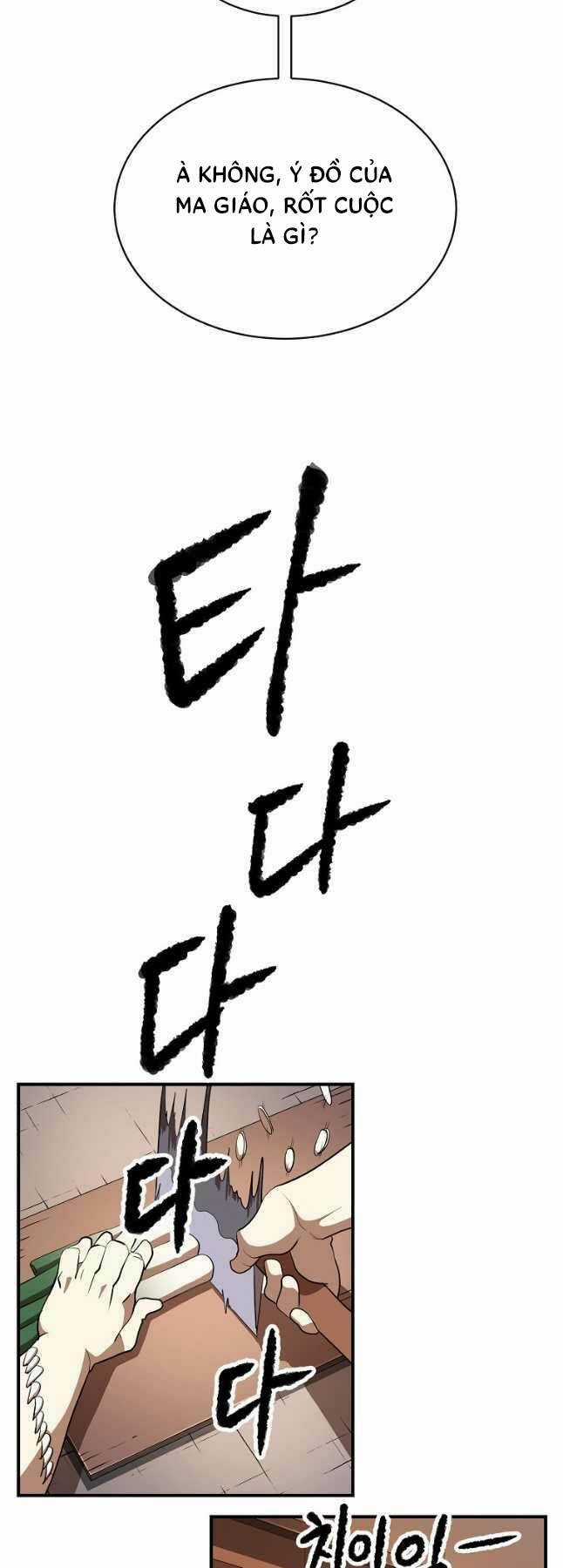 Thiên Ma Tiêu Diệt Lich King Của Murim Chapter 62 trang 39