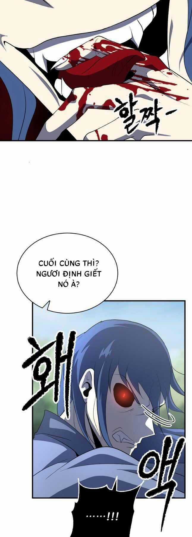 Thiên Ma Tiêu Diệt Lich King Của Murim Chapter 62 trang 48