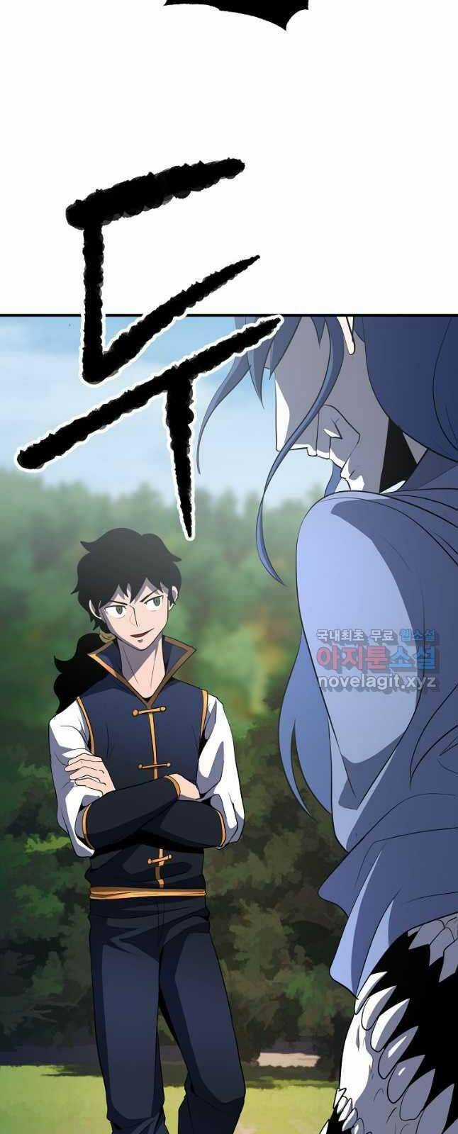 Thiên Ma Tiêu Diệt Lich King Của Murim Chapter 62 trang 49