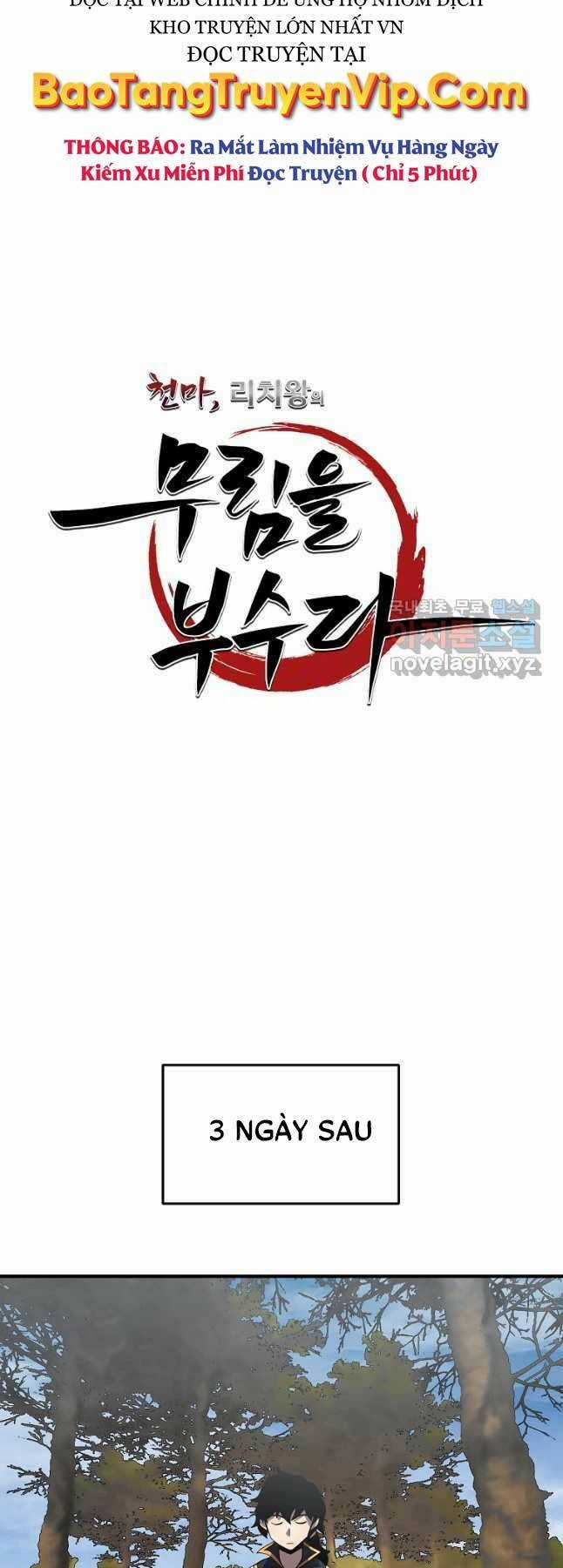 Thiên Ma Tiêu Diệt Lich King Của Murim Chapter 62 trang 7