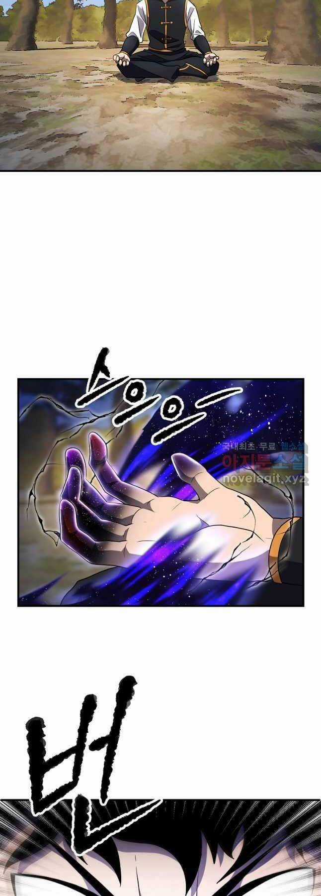 Thiên Ma Tiêu Diệt Lich King Của Murim Chapter 62 trang 8