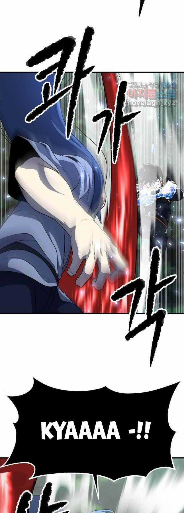 Thiên Ma Tiêu Diệt Lich King Của Murim Chapter 63 trang 12