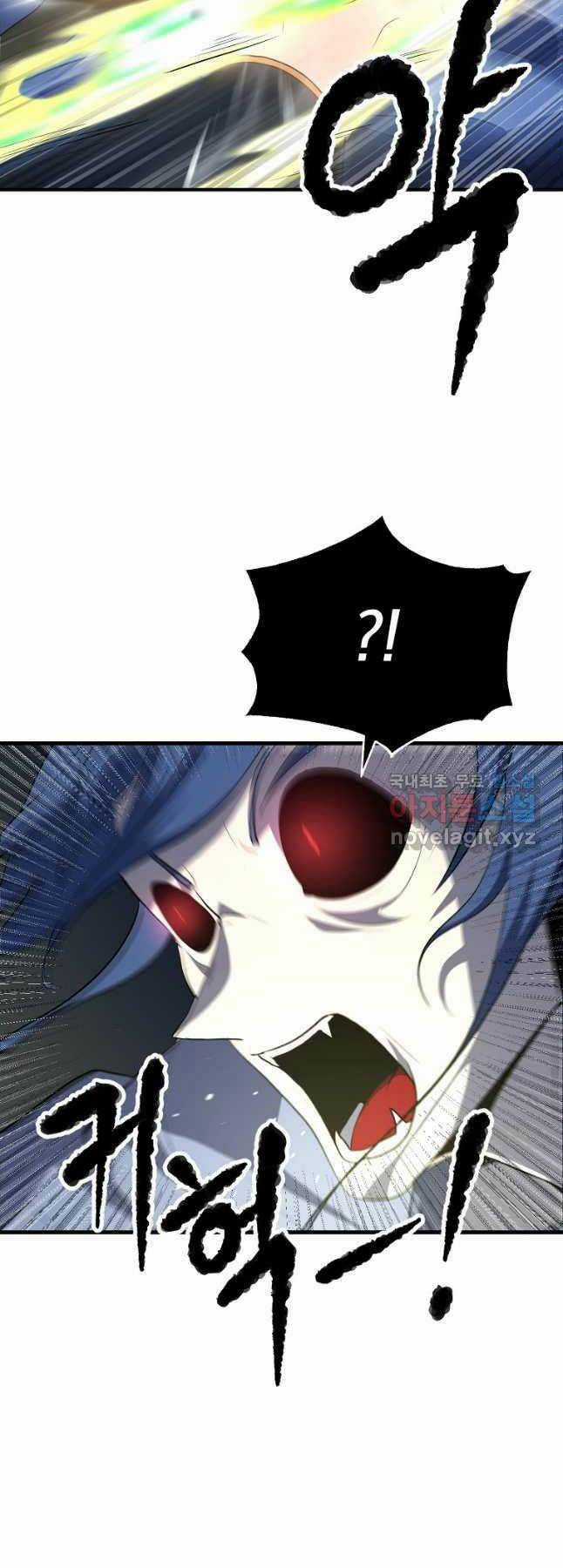 Thiên Ma Tiêu Diệt Lich King Của Murim Chapter 63 trang 15