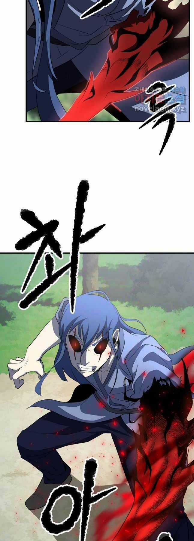 Thiên Ma Tiêu Diệt Lich King Của Murim Chapter 63 trang 2