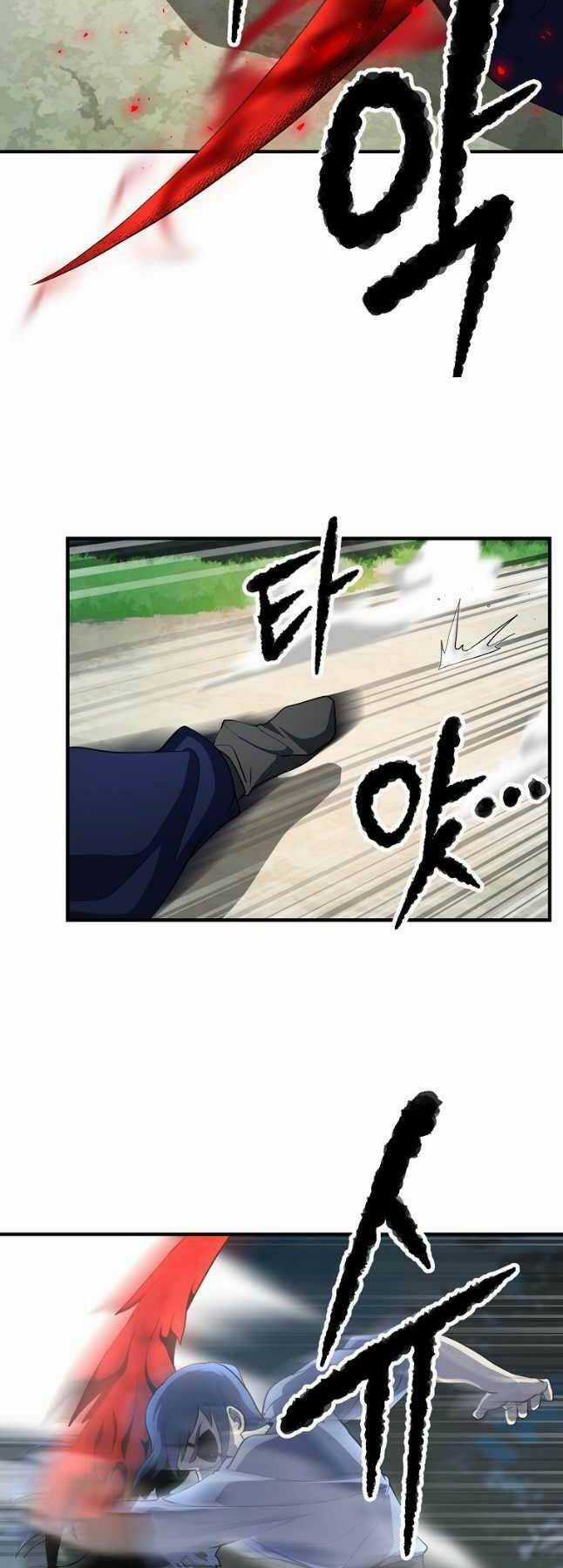 Thiên Ma Tiêu Diệt Lich King Của Murim Chapter 63 trang 3