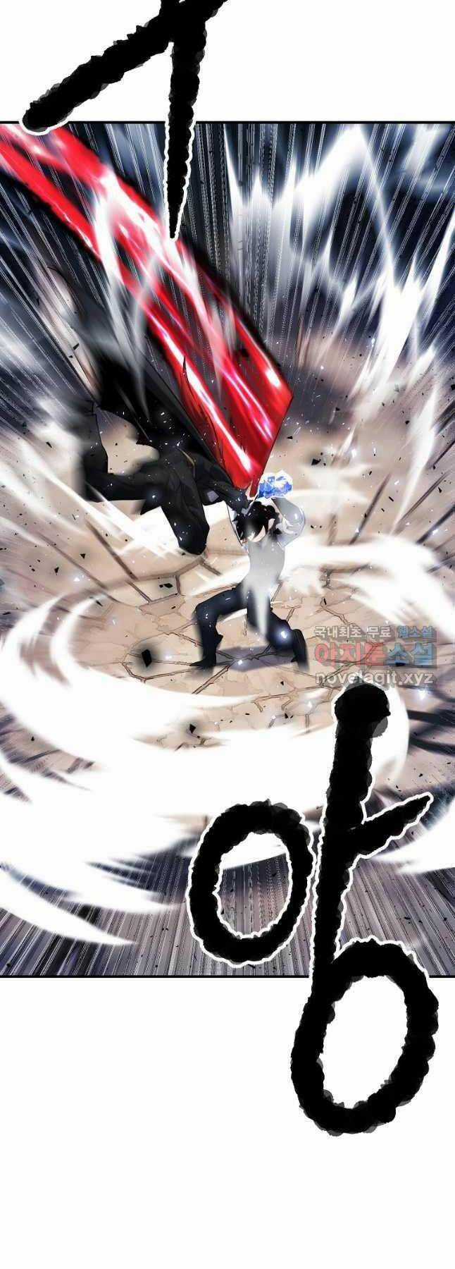 Thiên Ma Tiêu Diệt Lich King Của Murim Chapter 63 trang 31