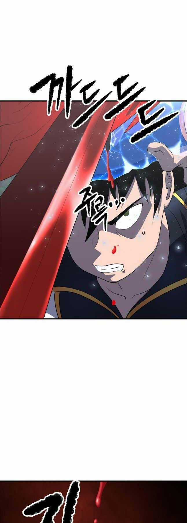 Thiên Ma Tiêu Diệt Lich King Của Murim Chapter 63 trang 32