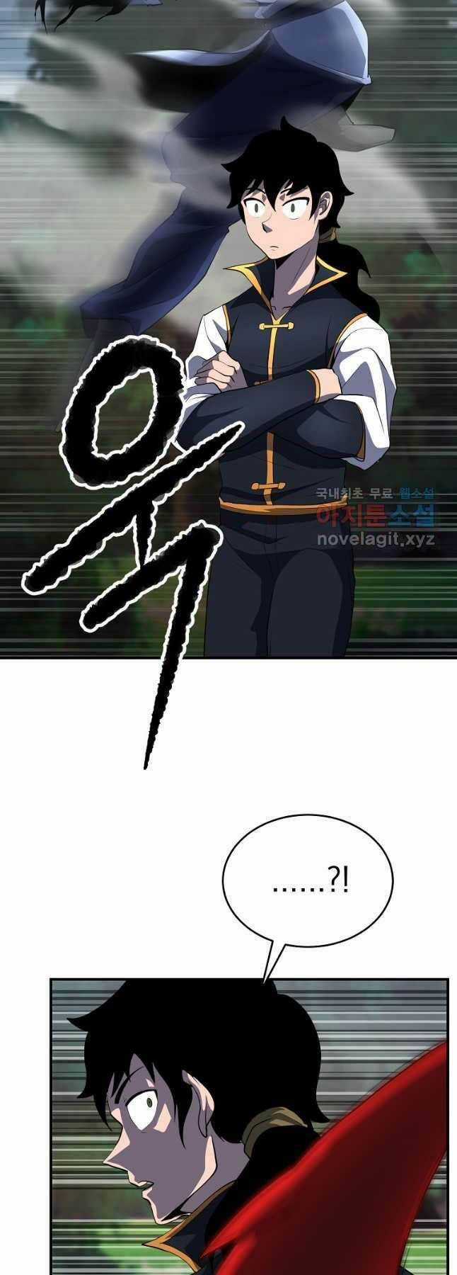 Thiên Ma Tiêu Diệt Lich King Của Murim Chapter 63 trang 4