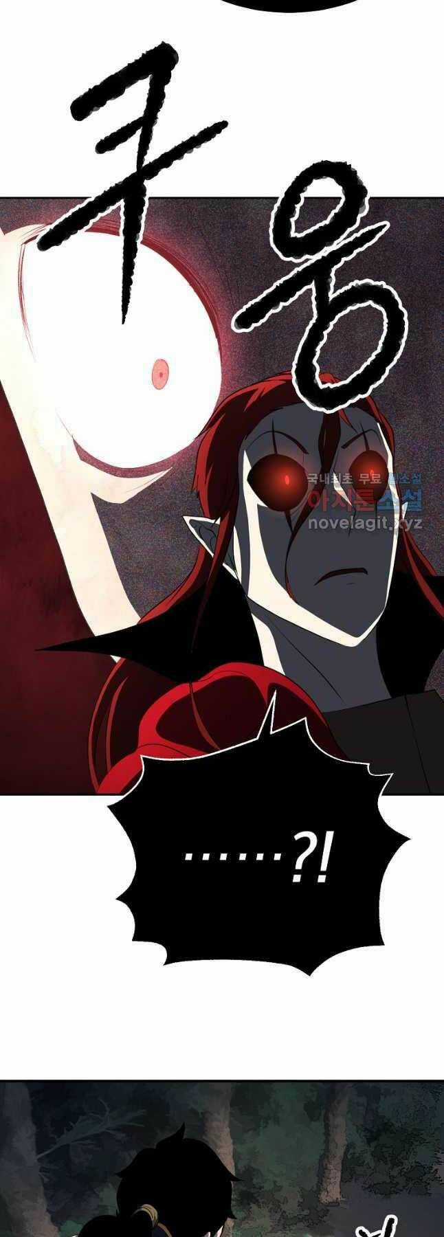 Thiên Ma Tiêu Diệt Lich King Của Murim Chapter 63 trang 46