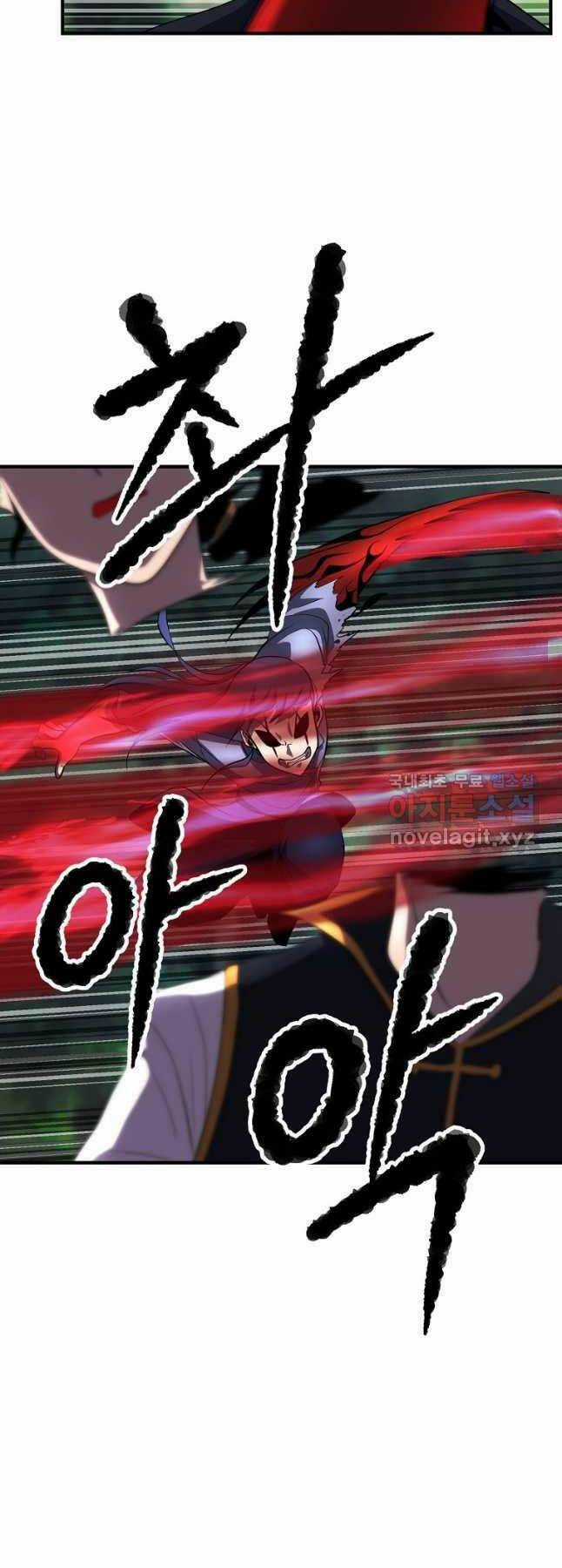 Thiên Ma Tiêu Diệt Lich King Của Murim Chapter 63 trang 5