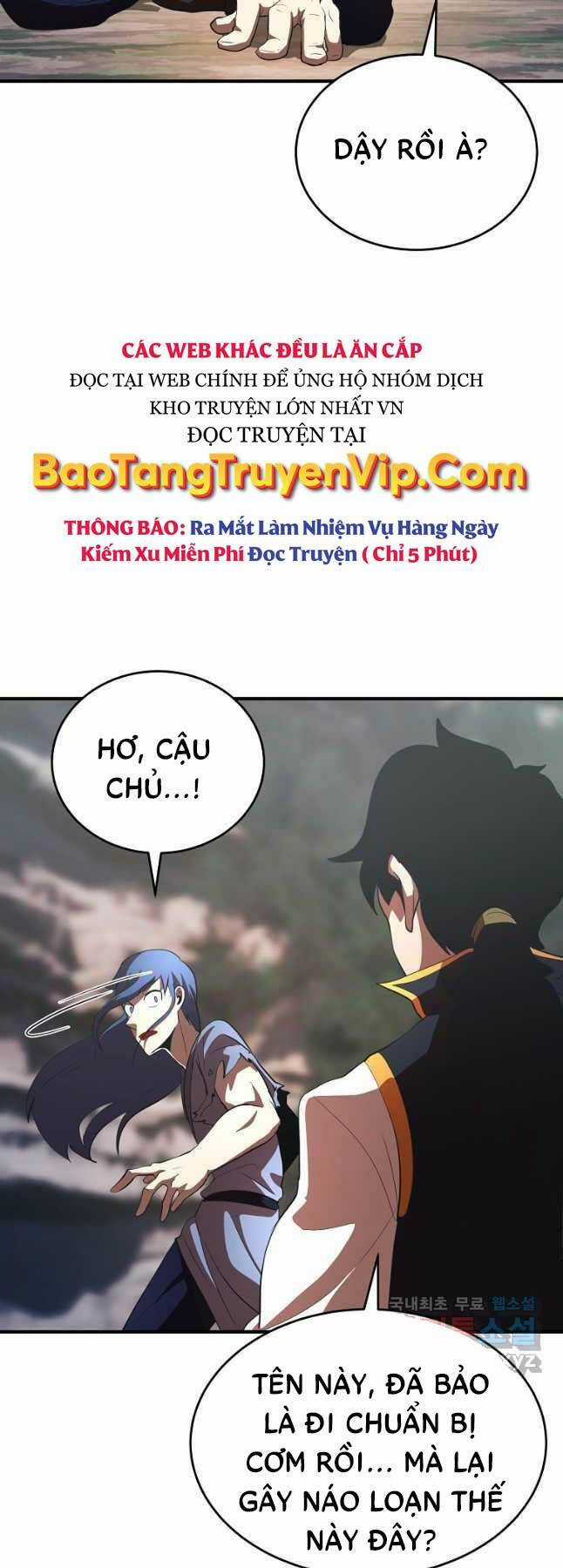 Thiên Ma Tiêu Diệt Lich King Của Murim Chapter 64 trang 16