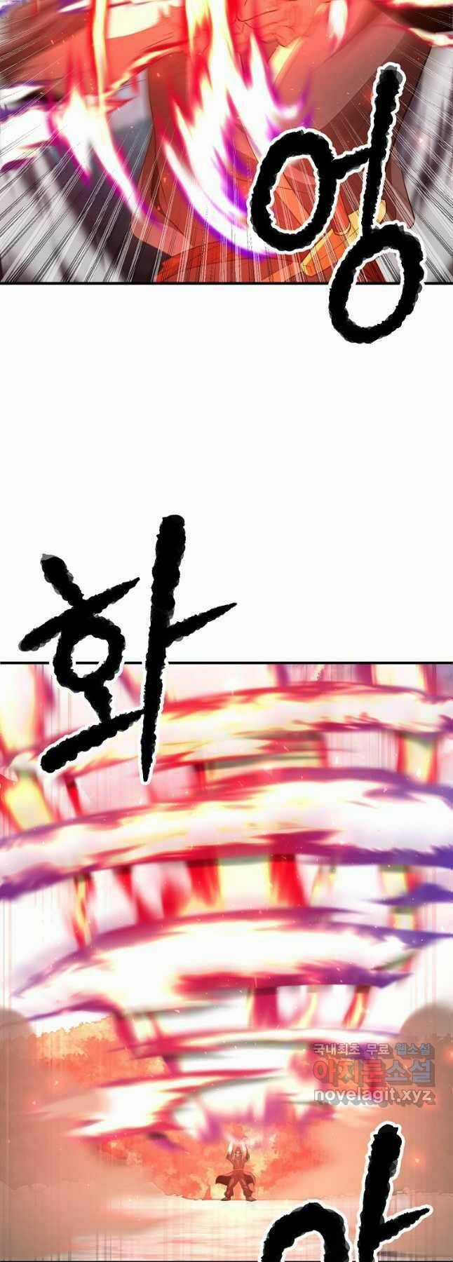 Thiên Ma Tiêu Diệt Lich King Của Murim Chapter 64 trang 46